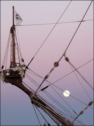 Moon rigging 508 blog Moon rigging 508 blog